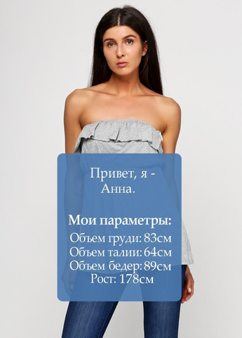 Боді Сірий Pink Woman (314575525)