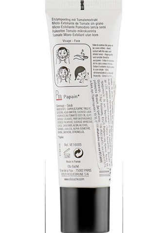 Ензимний ексфоліант "Томат" Ella Perfect Makeup Removal Tomato Granule-free Micro-Exfoliant 50ml (307581-3776) Ella Bache (368622302)