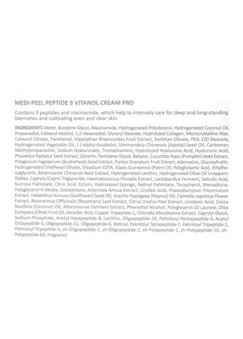 Medi-Peel Крем для лица омолаживающий с пептидами Peptide 9 Vitanol Cream Pro, 50 г — Крем, Южная Корея (355313106)