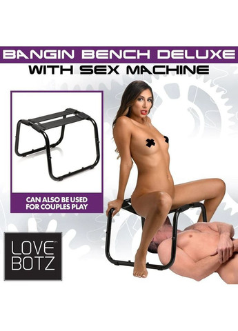 Секс-машина стул Deluxe Bangin' Bench with Sex Machine мультискоростная No Brand (303902370)