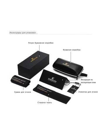 Солнцезащитные очки Wayfarer из ореховой древесины TR90 с поляризованными линзами W5508 DESIGN KINGSEVEN (299332675)