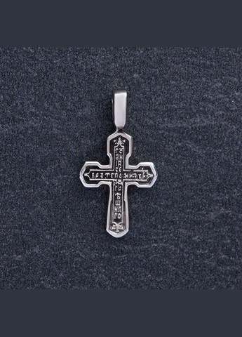 Золотий православний хрестик з розп'яттям та молитвою (чорніння) п03785 Oniks (272104697)