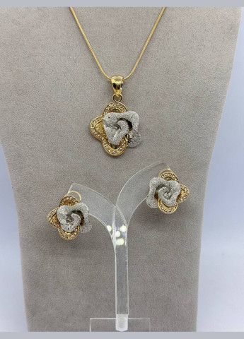 Комплект біжутерний Золотистий No Brand (332199780)