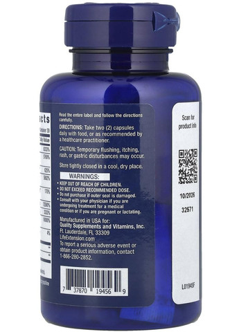 Повний комплекс біоактивних вітамінів групи В, 60 капсул, важливі для нормальної роботи нервів. Life Extension (372467446)