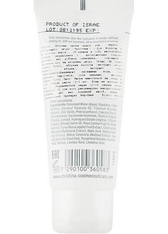 Яблучна маска краси для жирної та комбінованої шкіри Sea Herbal Beauty Mask Green Apple 250ml (65167-360) Christina (368605677)