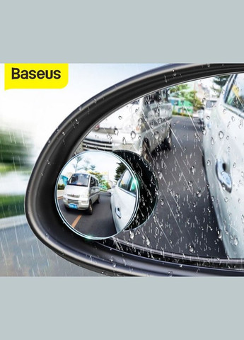 Дополнительное зеркало заднего вида Full View ACMDJ01 автомобильное 2 шт. Baseus (297331508)