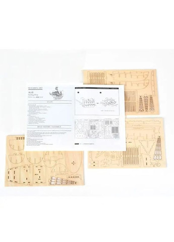 Конструктор корабль дерево, 3D пазл корабль No Brand (346121185)