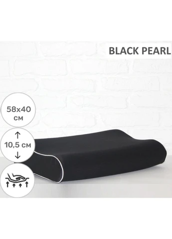 Подушка ортопедическая 6029 Delicate satin Black Pearl Aero 58х40х10.5 (m35842) Mirson ортопедична 6029 Delicate satin Black Pearl Aero 5 (377784726)