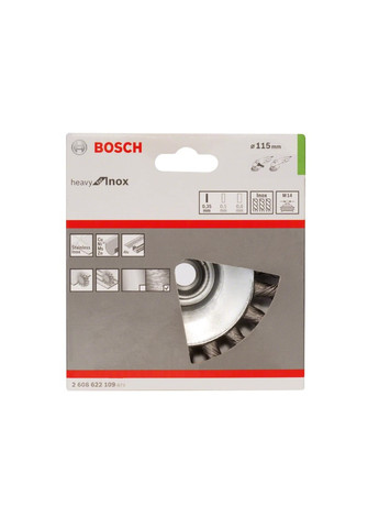 Папір шліфувальний Bosch (271985556)