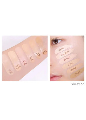 Сияющий тональный кушон APPLE DEWY FIT CUSHION 23 Honey медово-бежевый 15 г TOCOBO (337695761)