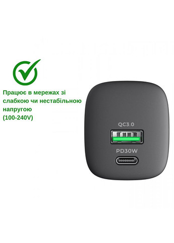Зарядний пристрій 30W USB+USB-C (PD30W) HV-UC30 Black Havit (283299768)