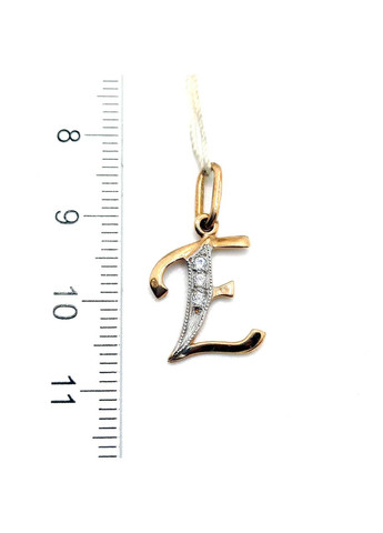 Буква Е золото 585° 0,99г. () Київський ювелірний завод 574345 (305583095)