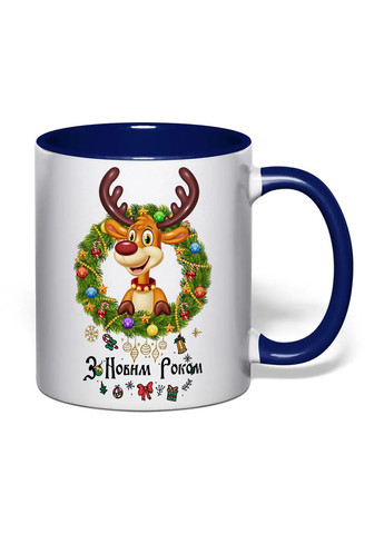 Чашка з друком "З Новим роком" №2 330 мл ( ) (34629) No Brand (370569238)