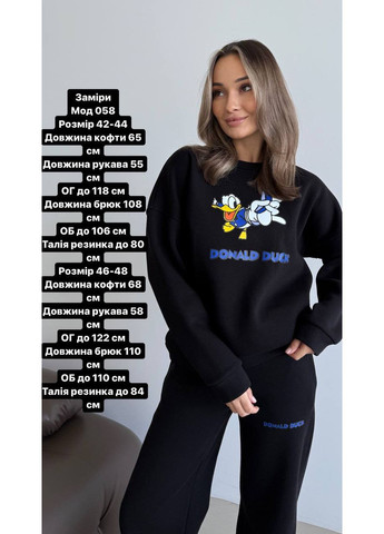 Женский спортивный костюм Asi.Store.ua (355797544)