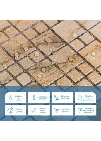 Декоративна ПВХ панель 960х480х4мм SW-00002479 Sticker Wall (362115286)