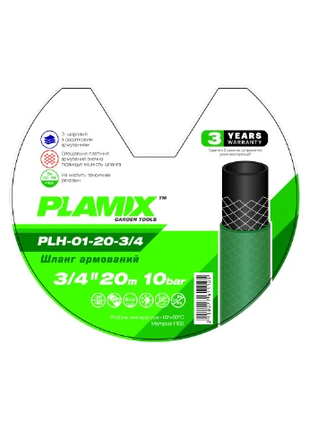 Шланг армований -20-3/4 3/4" (PM6111) PLAMIX PLH-01 (388158929)
