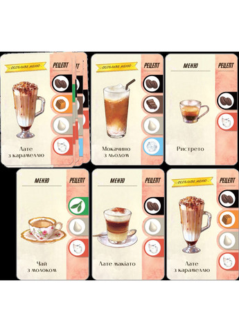 Настільна гра Моя кавʼярня (Coffee Rush) Games7Days (371876337)