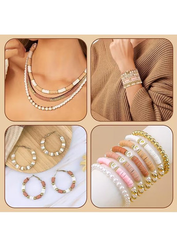 Набор для создания браслетов из бусин Коричневый 1800 бусин No Brand (372019634)