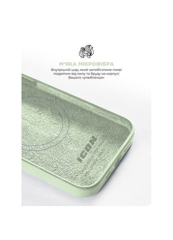 Чехол для мобильного телефона (ARM77014) ArmorStandart ICON2 MagSafe Apple iPhone 15 Pro Max Soft Mint (326591195)