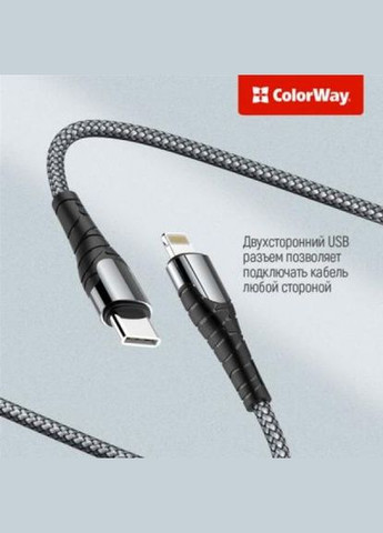Дата кабель USB TypeC to Lightning 2.0m (CW-CBPDCL036-GR) Colorway usb type-c to lightning 2.0m (268146194)
