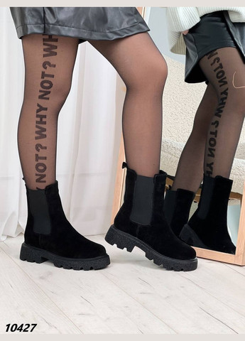 Зимние ботинки челси Vakko из натуральной замши