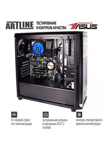 Сервер Business T24 (T24v02) ARTLINE (344451653)