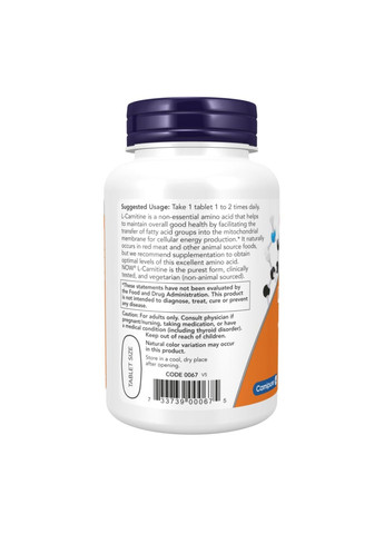 Жироспалювач Carnitine Tartrate 1000mg - 100 tabs Now Foods (285736264)