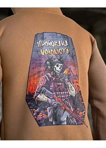 Армійське чоловіче худі на флісі Молодість койот No Brand (363222677)