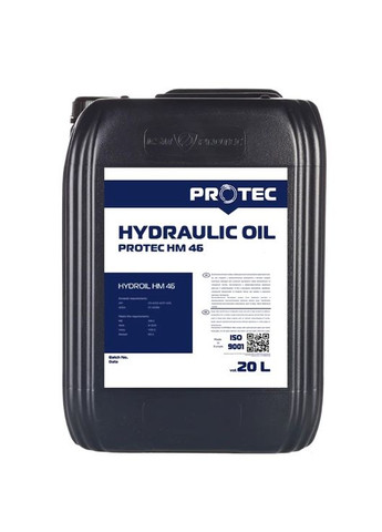 Гидравлическое масло Hydroil HM 46 (20 л) минеральное (41076) Protec (293511013)