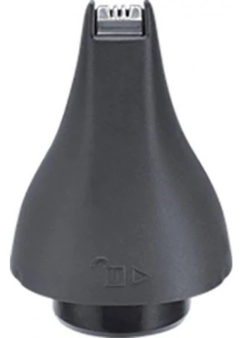 Набор для стрижки PG2000 Graphite series Remington (332964486)