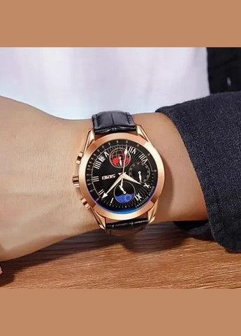 Часы наручные мужские 9236RGBK, оригинальные мужские часы, модные мужские часы круглые Skmei (364664202)