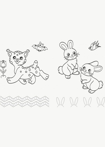 Детская раскраска с прописями. Енот и компания 551002, 8 страниц Ranok Creative (336036797)