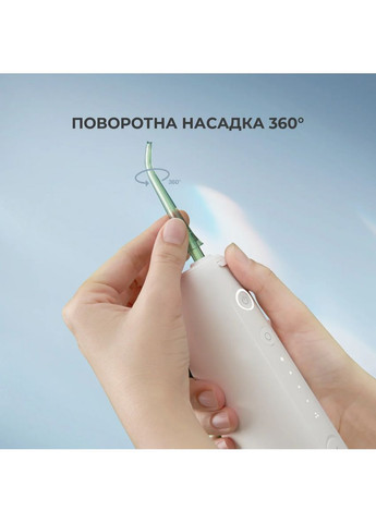 Іригатор W10 Pink NEW-2 NOZZLES Oclean (360421535)