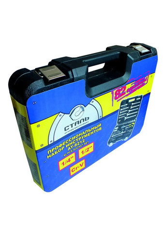 Набор инструментов 70008 52698 82 предмета СТАЛЬ (364756874)