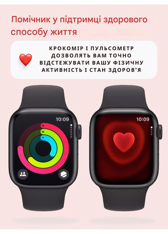 Смарт-часы X9 Pro2 с Amoled дисплеем и NFC. W&O (368786204)