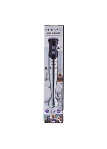 Ручной блендер погружной ручной 700 Вт электрический портативный для смузи HB-748 Sokany (370974403)