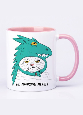 Чашка с печатью "Не драконь меня!" 330 мл ( ) (24220) No Brand (325881724)