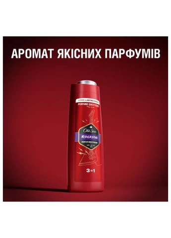 Гель для душа 3-в-1 Rockstar 400 мл (8700216232746) Old Spice 3-в-1 Rockstar 400 мл (399809984)
