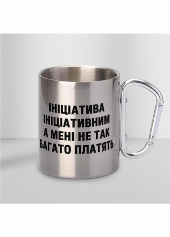 Кружка металлическая с карабином "Инициатива" 300 мл Серебряная No Brand (324264087)