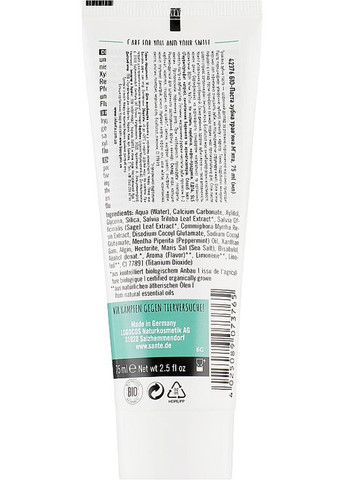Паста зубная травяная Dental Care Mint 75ml (49745-26973) Sante (368614857)