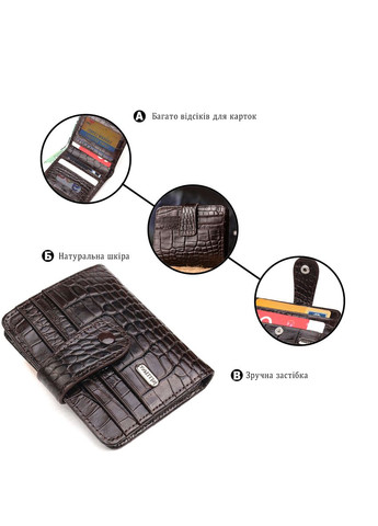 Чоловічий шкіряний гаманець з тисненням під крокодила та відділеннями для коричневий карт (sku_21689) No Brand (327820177)