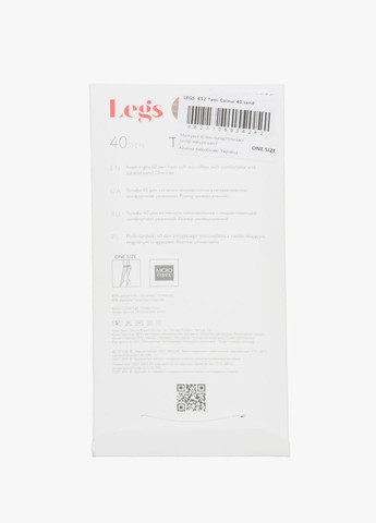 Гольфи, колір коричневий Legs (332164403)