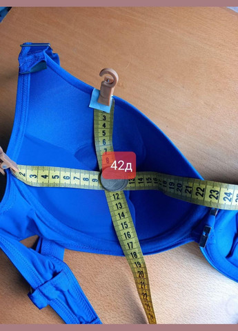 Голубой летний стильный раздельный купальник marc& andre 1805 462 Marc & André