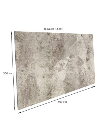 Самоклеящаяся виниловая плитка мрамор оникс 600х300х1,5мм, цена за 1 шт. (СВП-100) Глянец SW-00000643 No Brand (316051091)