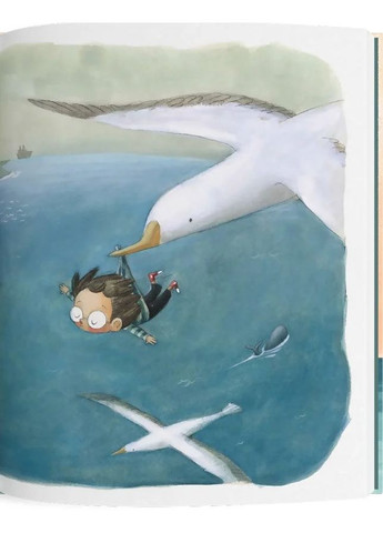 А що, як мене проковтне кит?" Видавництво "Каламар" (370624469)