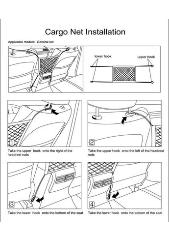 Сетка карман Сетка органайзер для авто 30x25 (между сиденьями) (TR050425) CAR (349843726)
