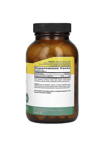 Хелатный глицинат магния, 400 мг, 90 таблеток Country Life (361858789)