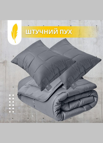 Набор одеяло с подушкой ManMaker исскуственный пух 140x210 + 50x70 полуторный IDEIA (325221177)