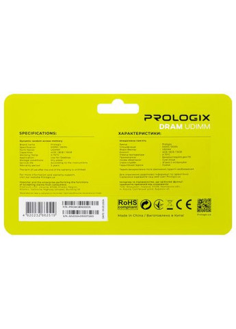 Модуль памяти для компьютера DDR3 8GB 1600MHz (PRO8GB1600D3) Prologix DDR3 8GB 1600 MHz (366645134)