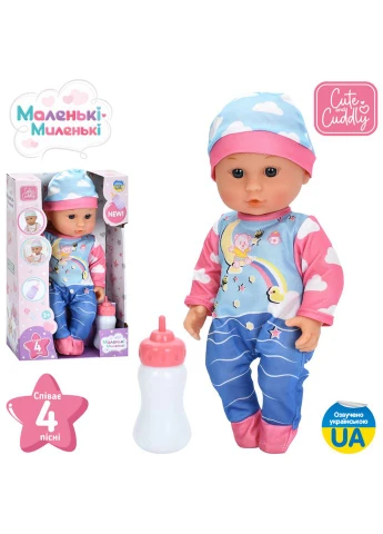Дитяча лялька-пупс M 6184 I UA 30 см, пляшечка, музика, 4 пісні Limo Toy (381156068)